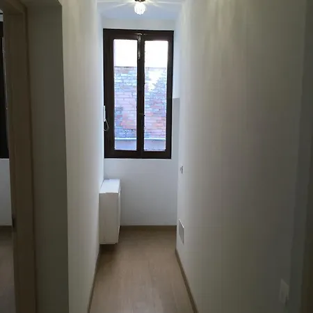 Ormesini Appartement *